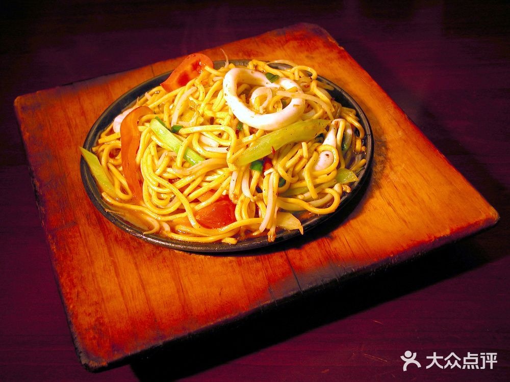 清真兰州拉面(中俊店)