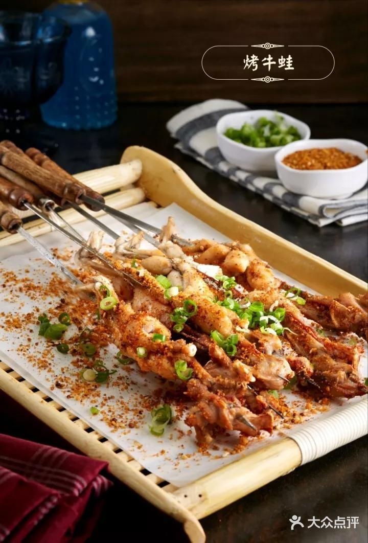 江湖烤鱼烧烤(老城店)