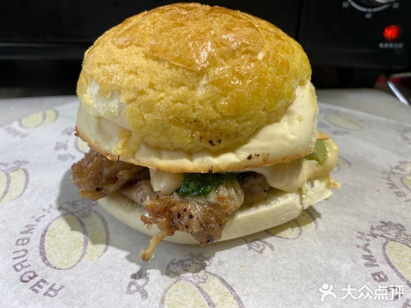 满芬(广东理工高要校区店)