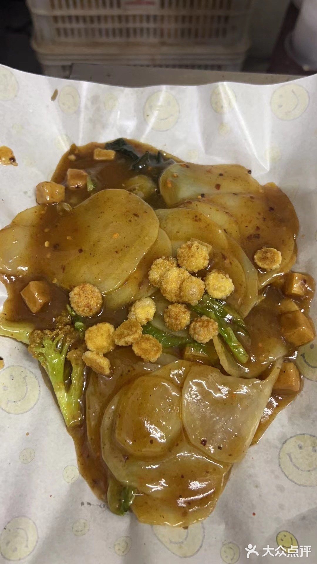 月月小吃店