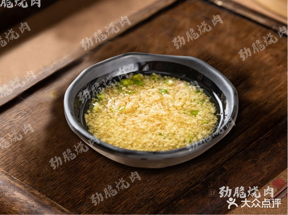 番佬掂·劲脆烧肉(万科世博店)