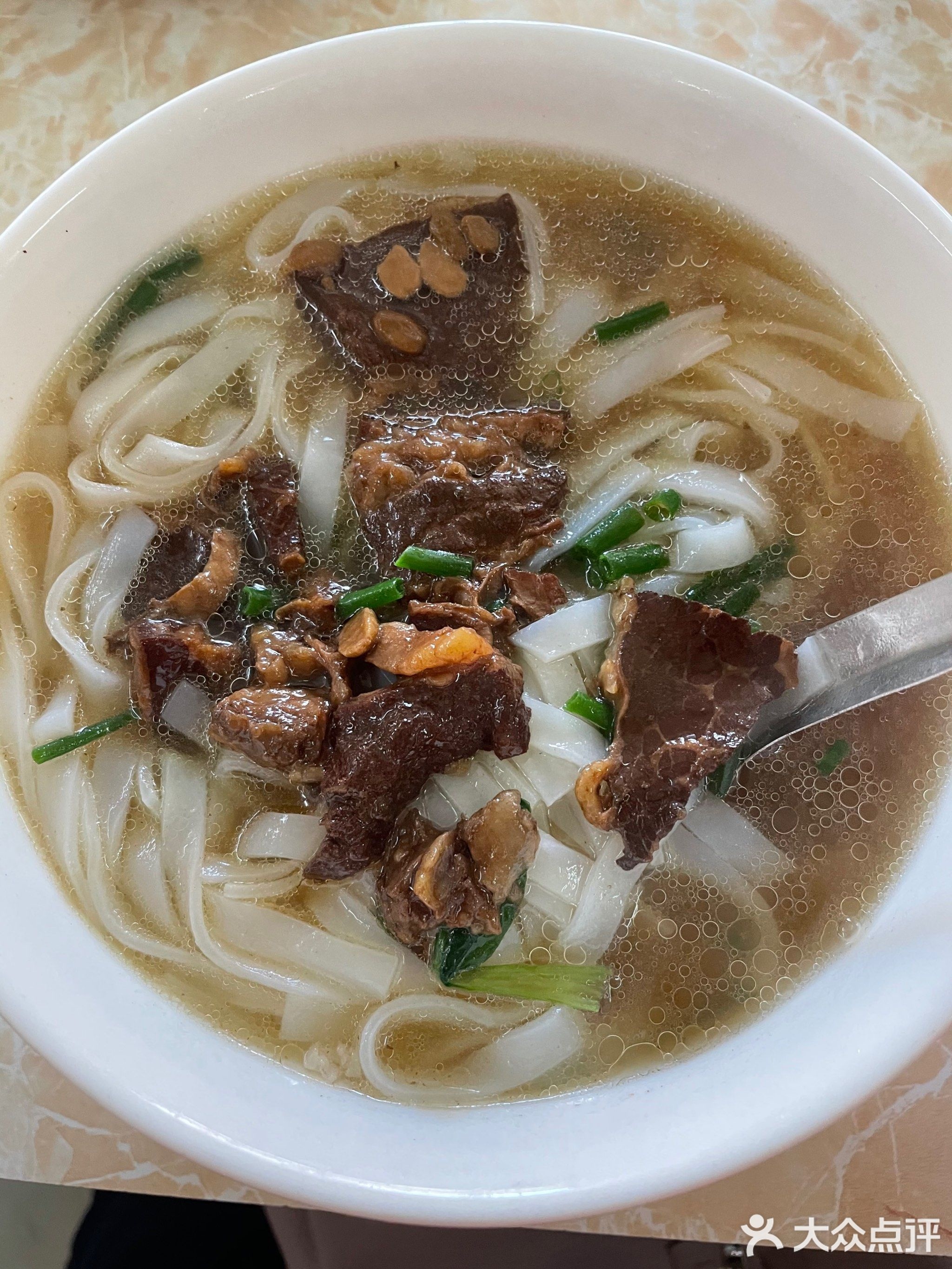 前进肠粉记