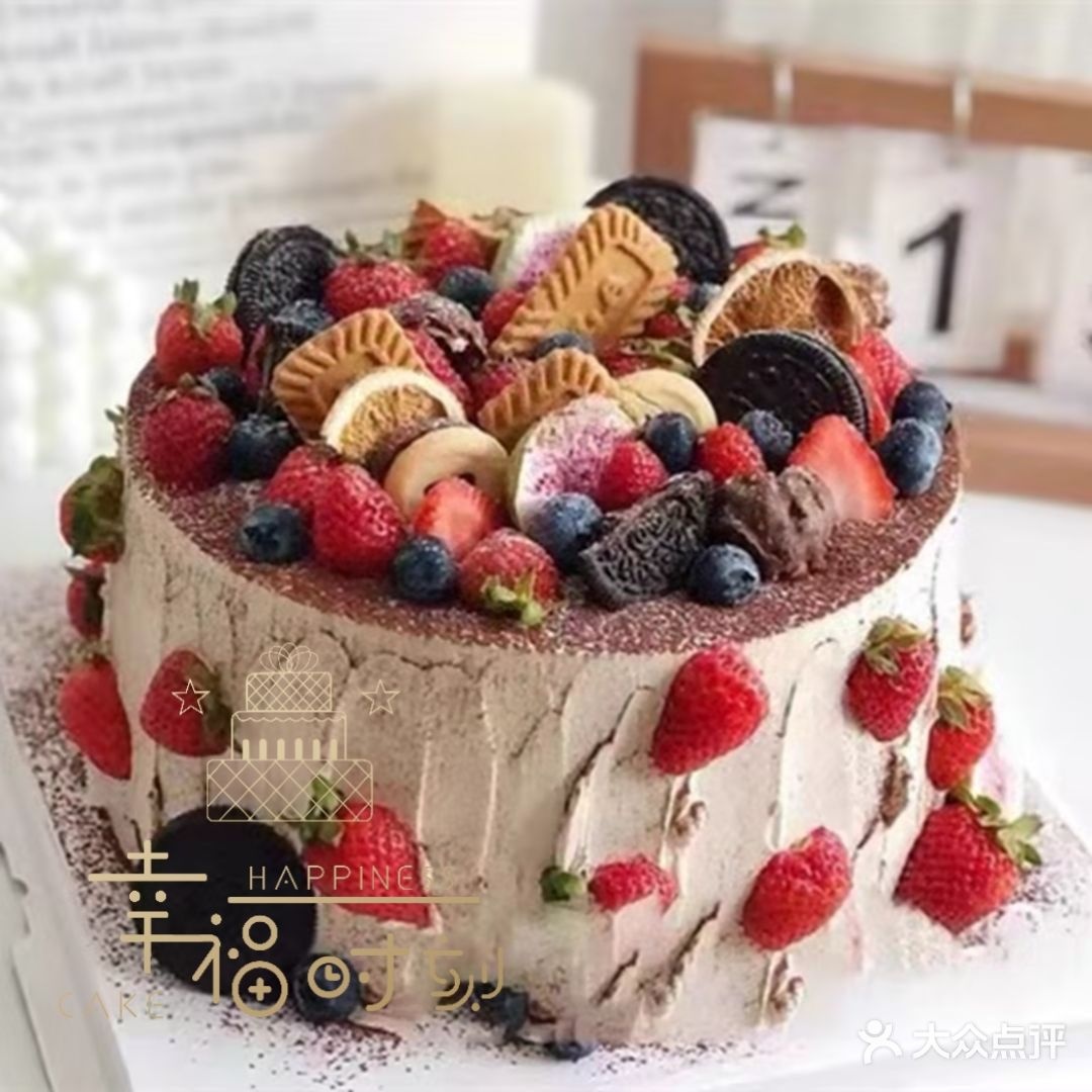 打包愿望·皇冠蛋糕·冰淇淋·动物奶油(遵义路店)