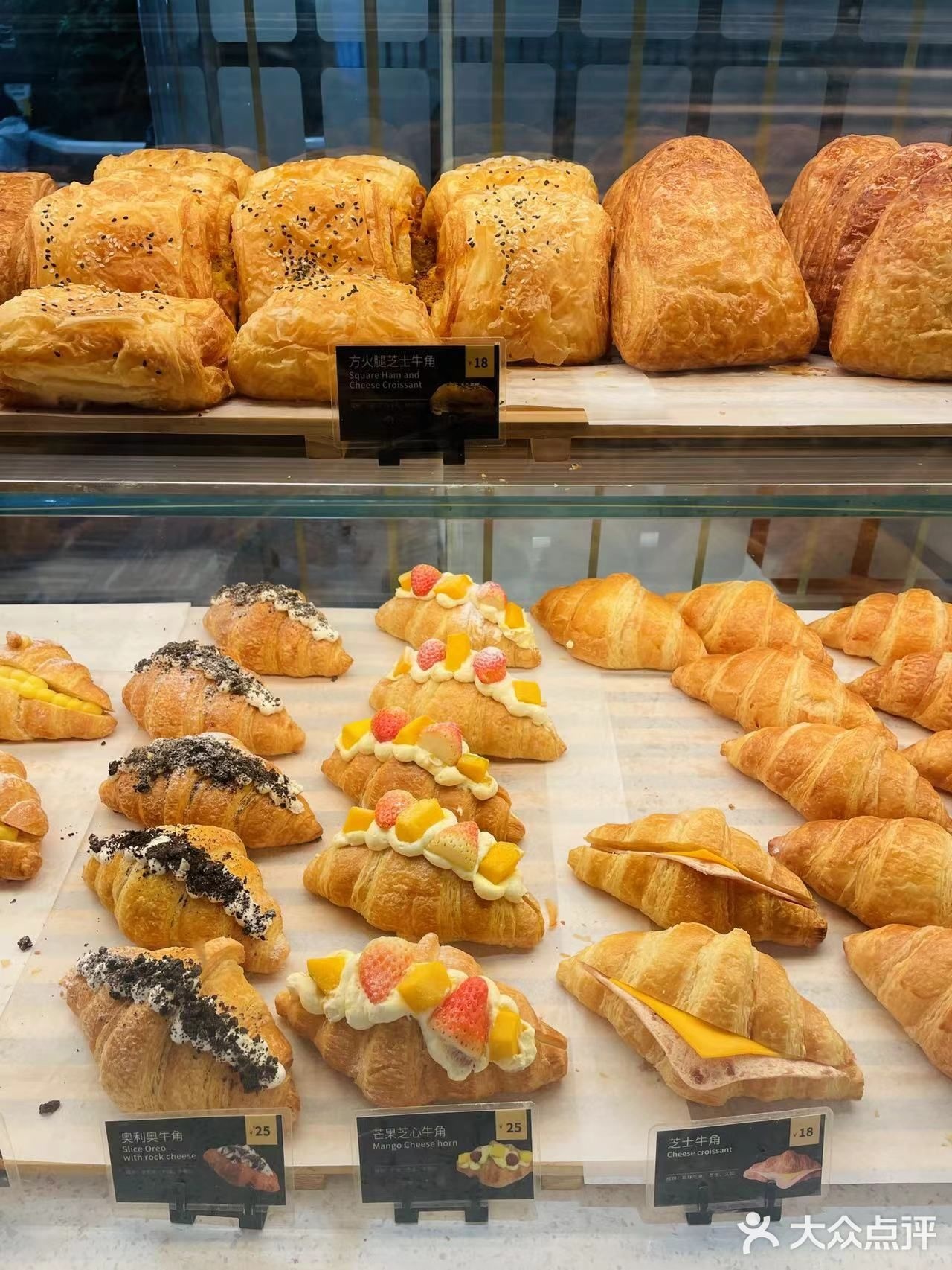 ME&GO墨西果果轻食(大兴机场店)