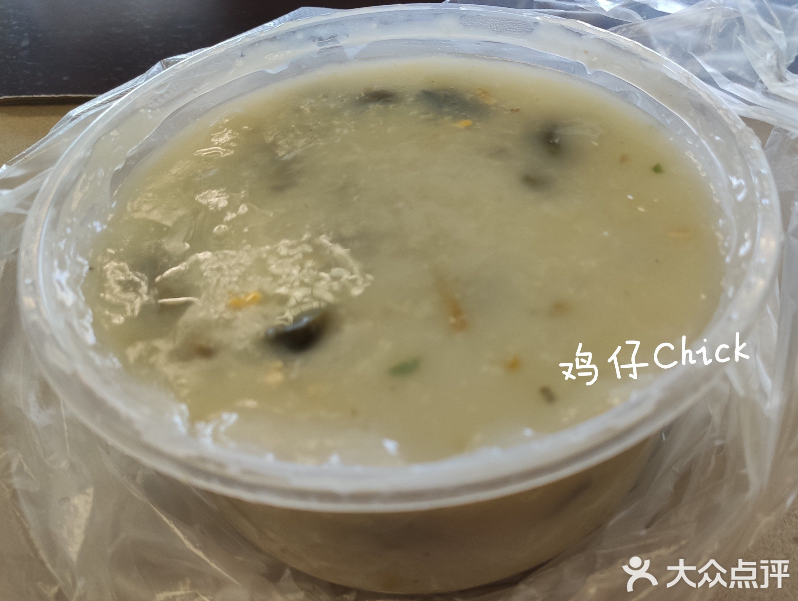 湘味快餐(嘉怡花园店)