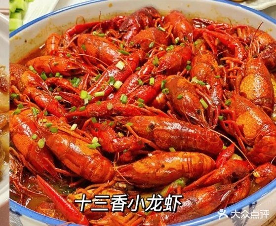 家常川菜馆(伟色路店)