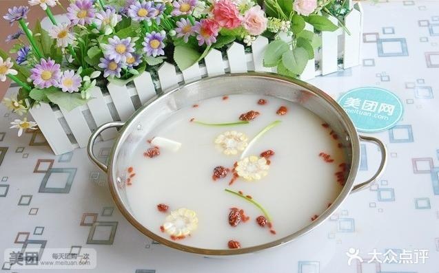 倪二娃川菜(东渡店)