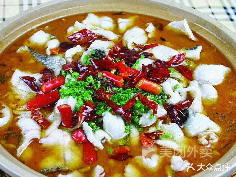 琅琊酸菜鱼(雨东小区店)