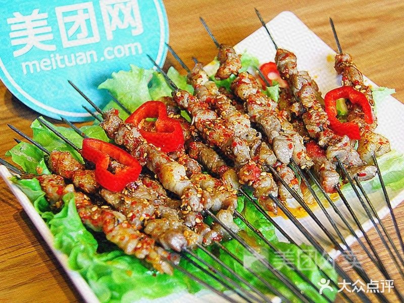 新疆阿里巴巴烧烤(东方大道店)