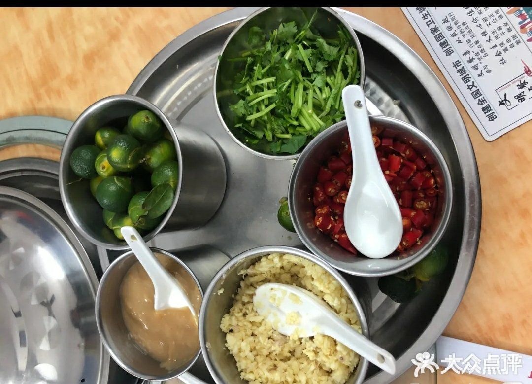 鸿运酒家