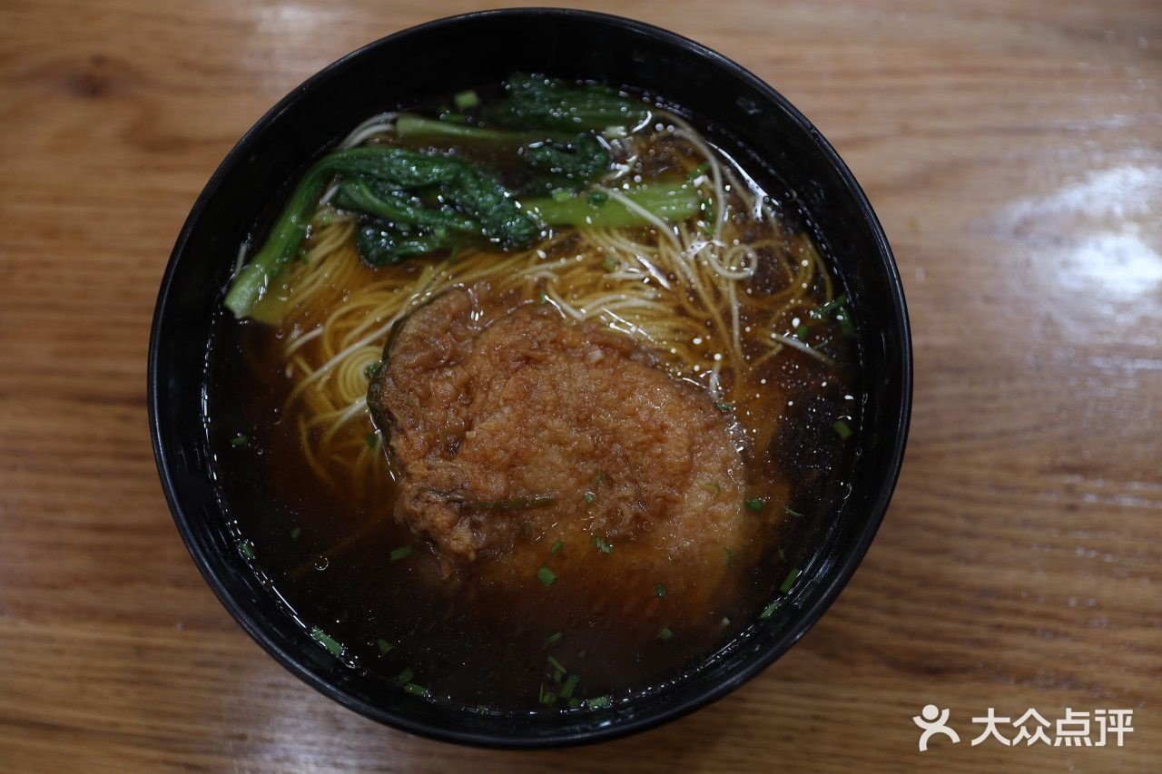一碗面(中央大道店)