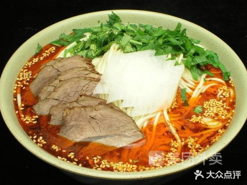 清真兰州拉面(东站店)