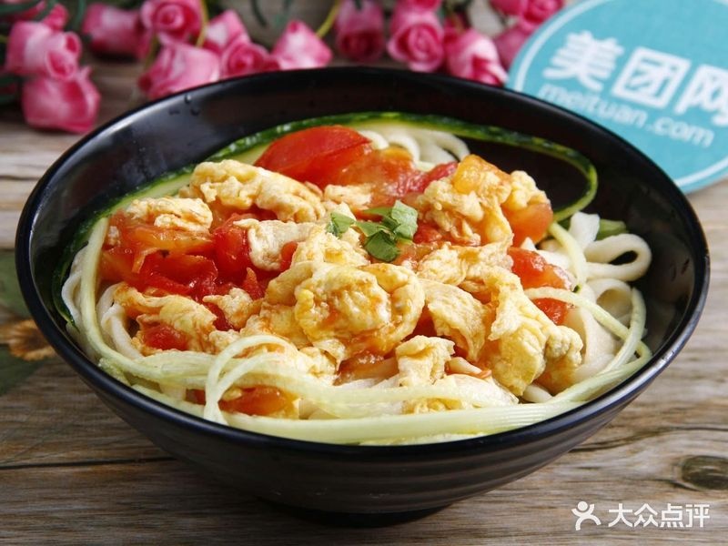 正宗沙县小吃(五沙居委会店)