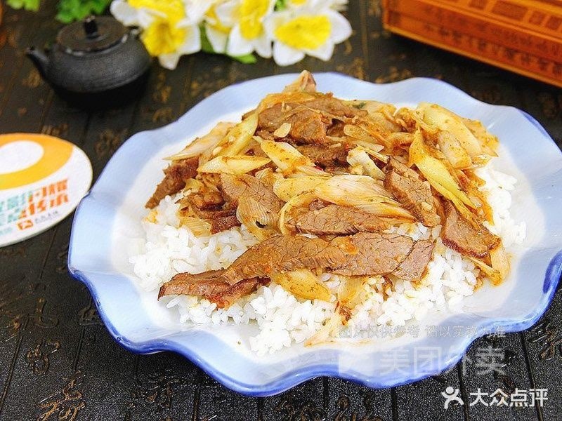 清真兰州牛肉面(新阳光商业街店)