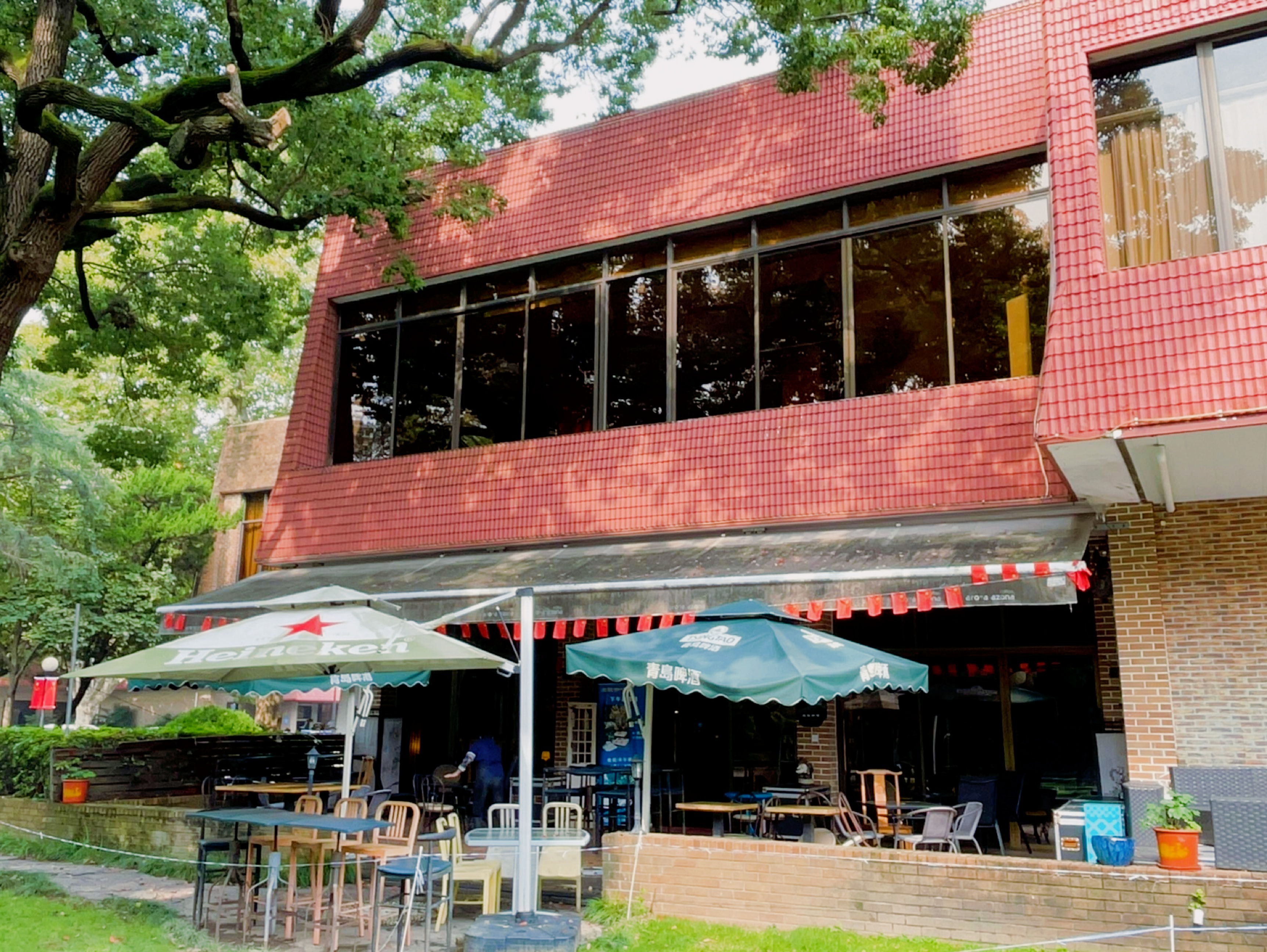 锦江龙柏饭店-酒吧