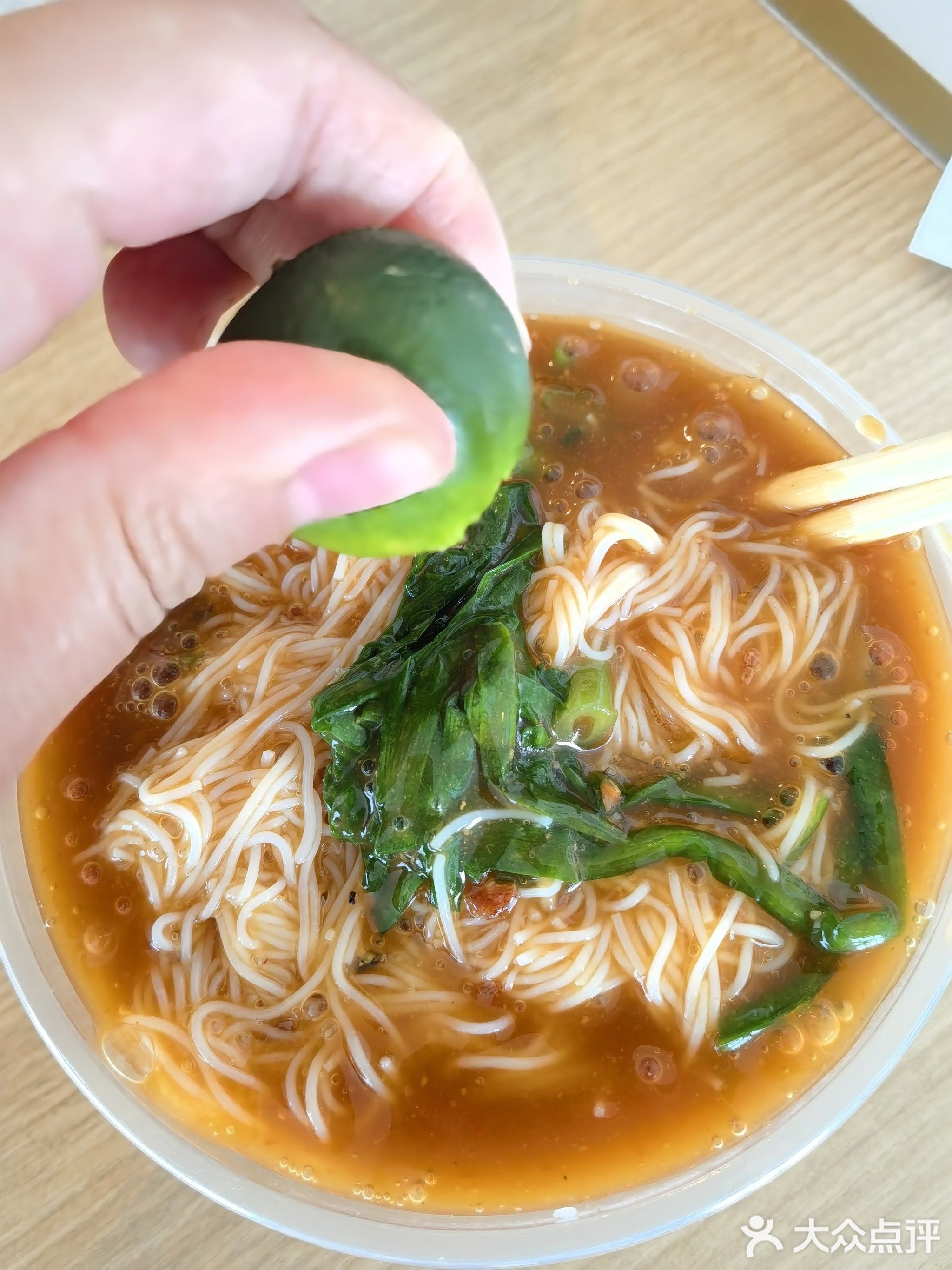 胡记陵水酸粉