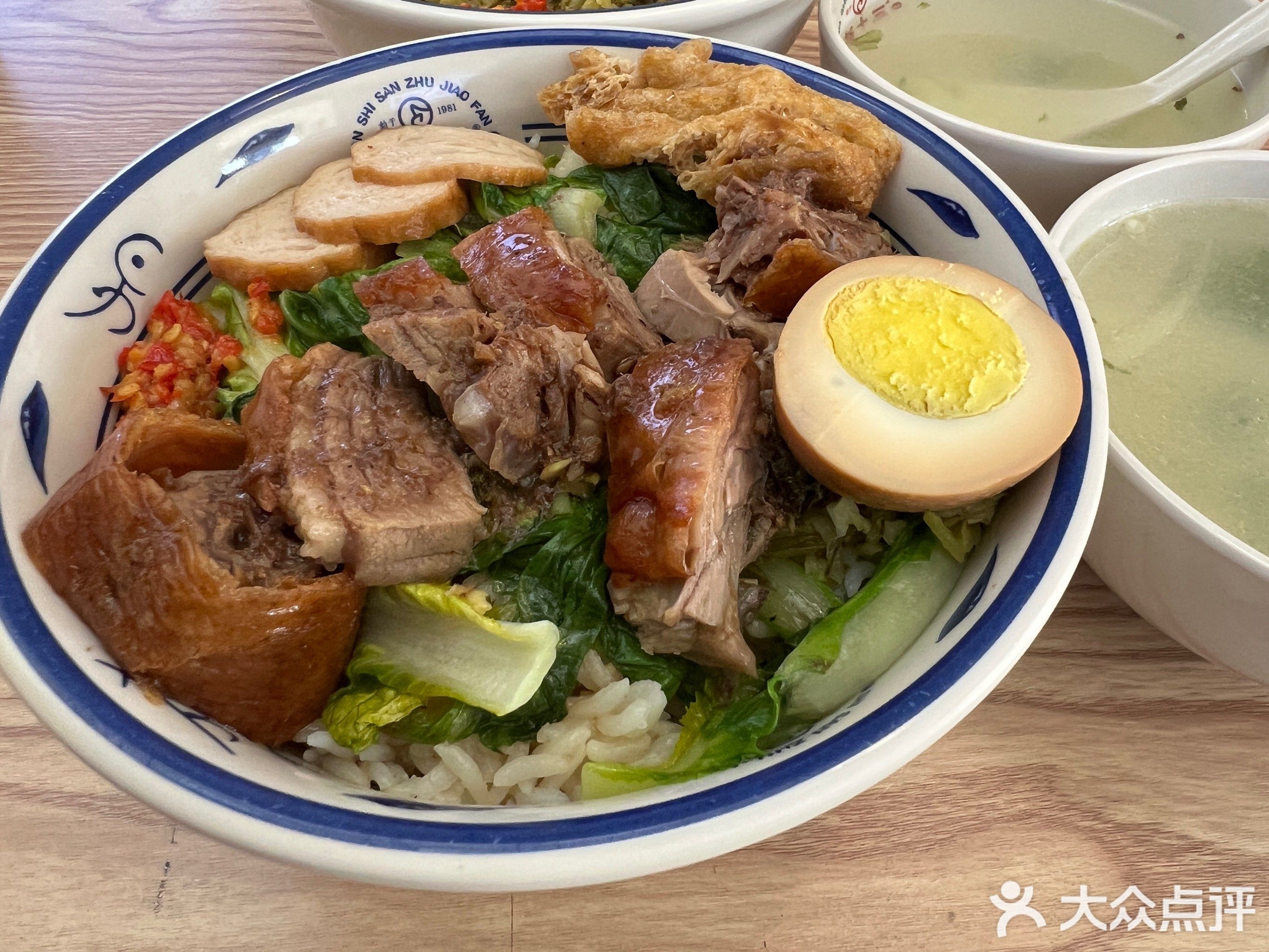 板十三隆江猪脚饭(解放路22号院店)