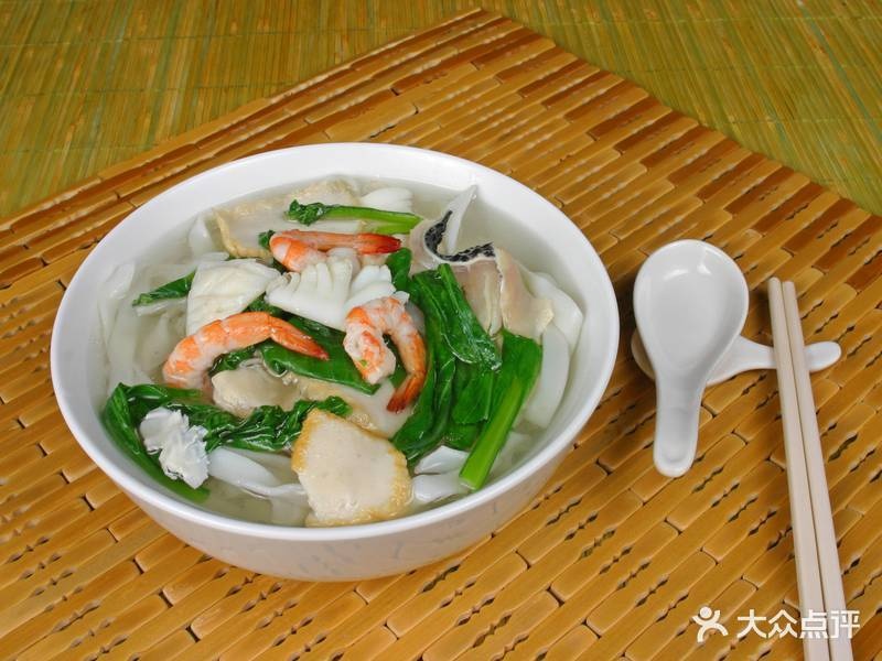 一家人抱罗粉店