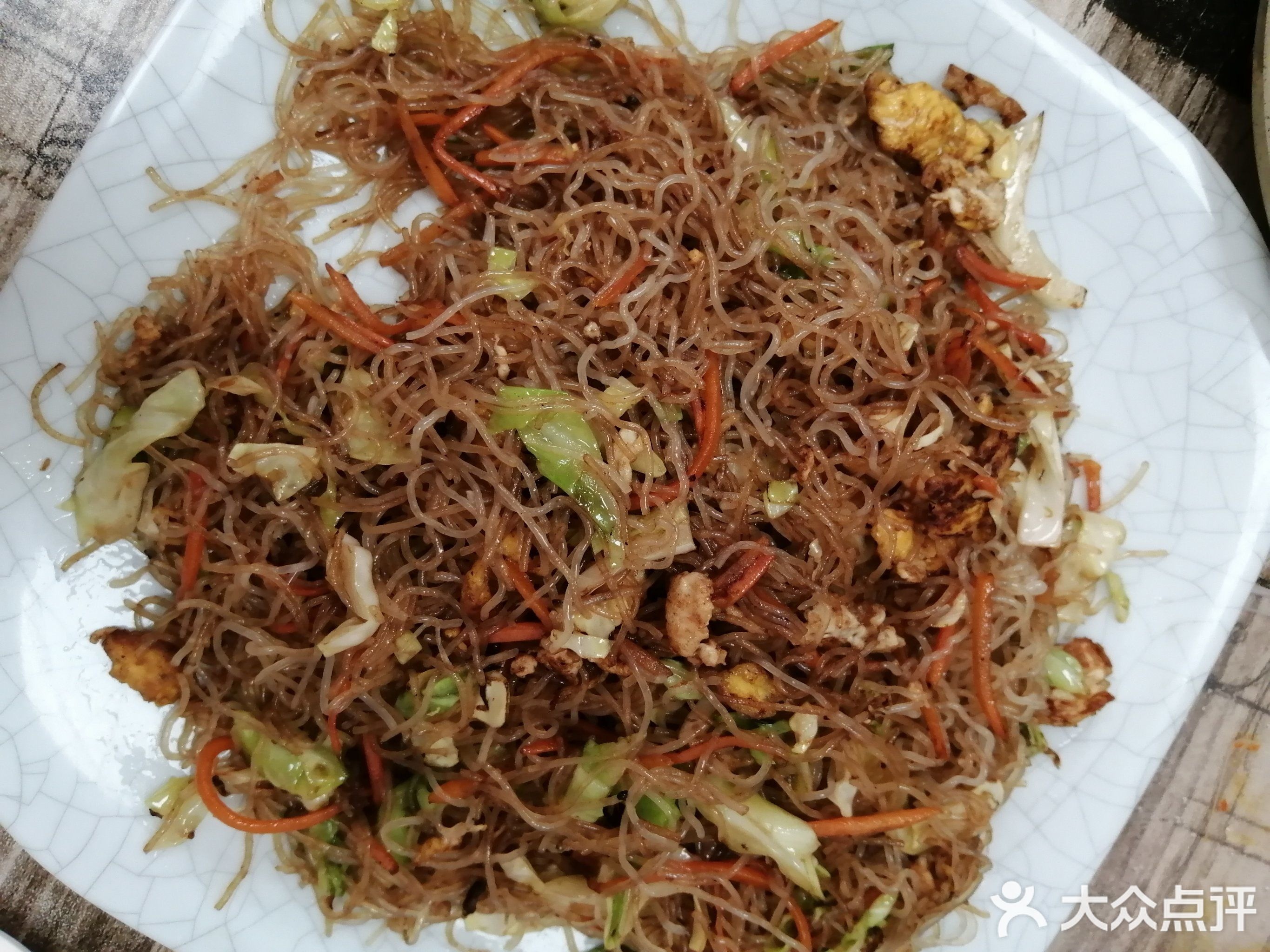 沙县小吃(朗侨峰居店)