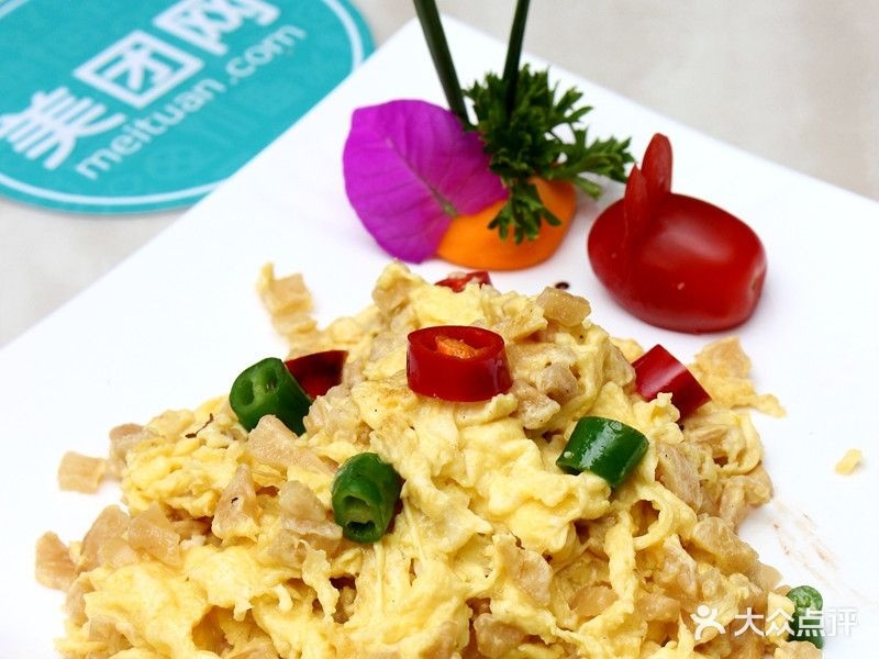 好运来饭店(高旺路)