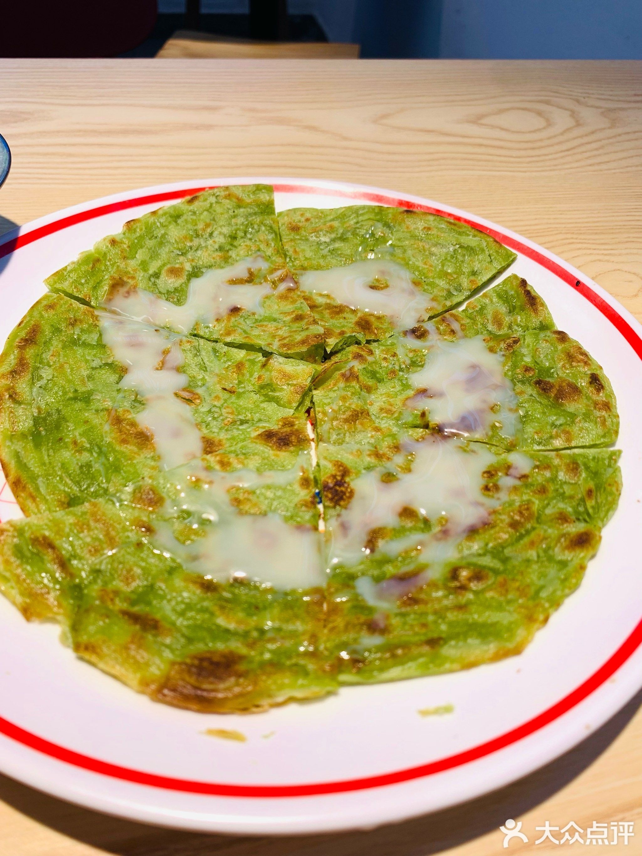 大喜早餐(公路局店)