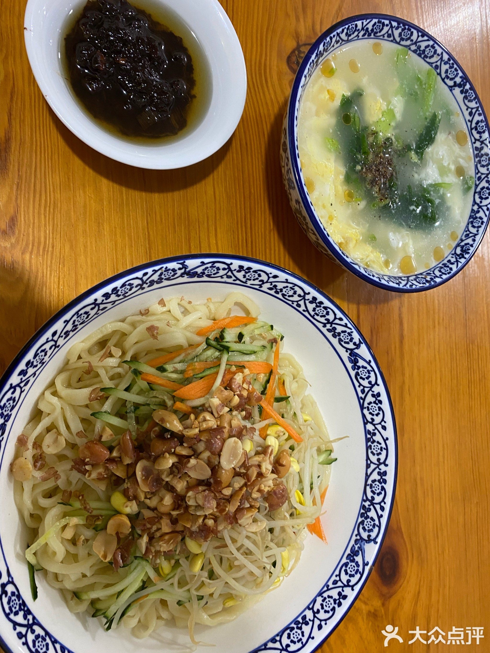 三丰手擀炸酱面(雪华园店)