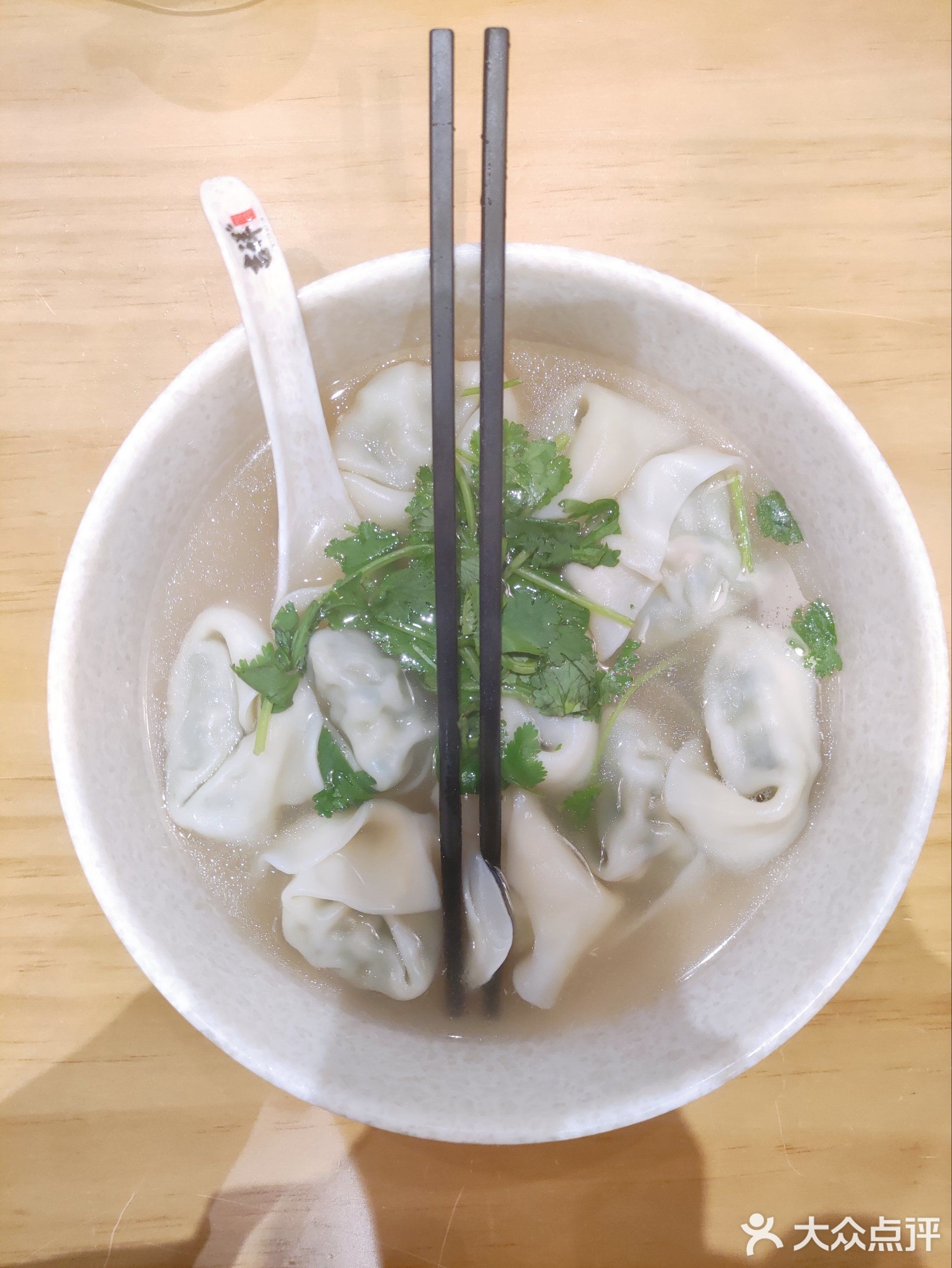 吉祥馄饨(宁波高铁店)