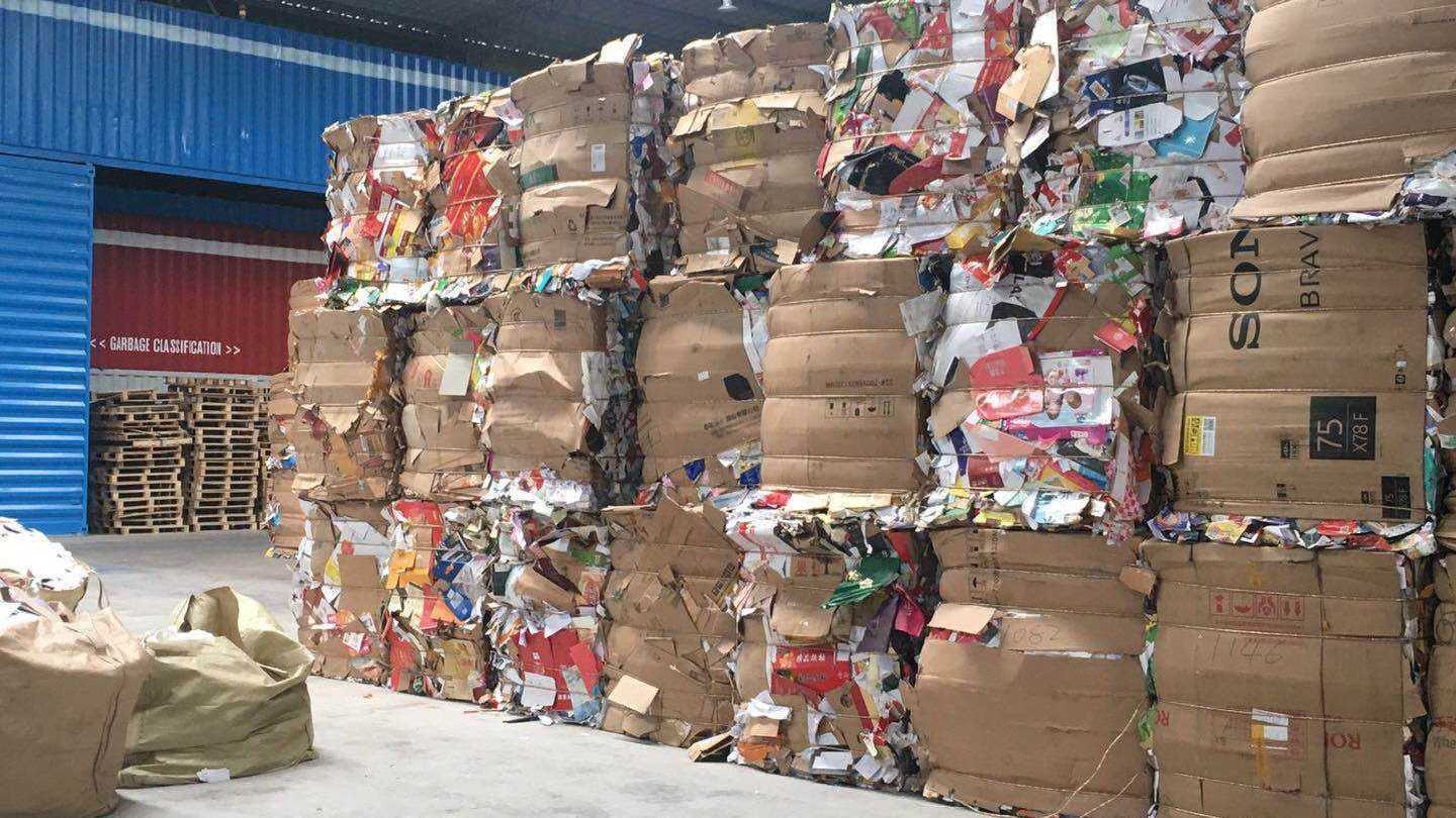 徐州金环废旧物品回收站