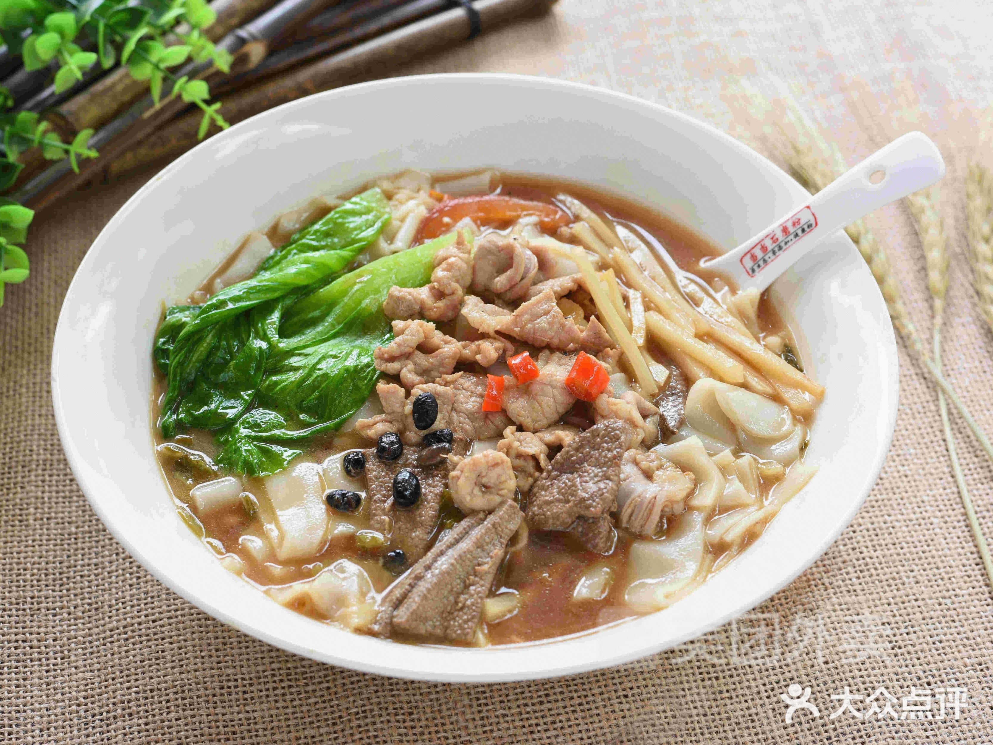 当当石磨粉(建设店)