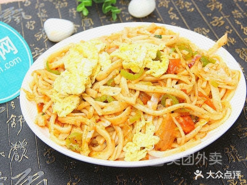 清真正宗兰州拉面