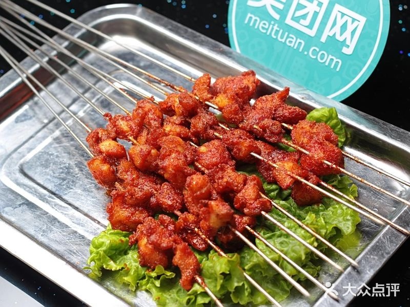 会友音乐烤吧(福民南路店)