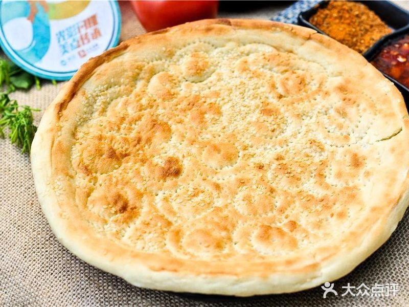 甄好味原汤羊肉粉(中心商业广场店)