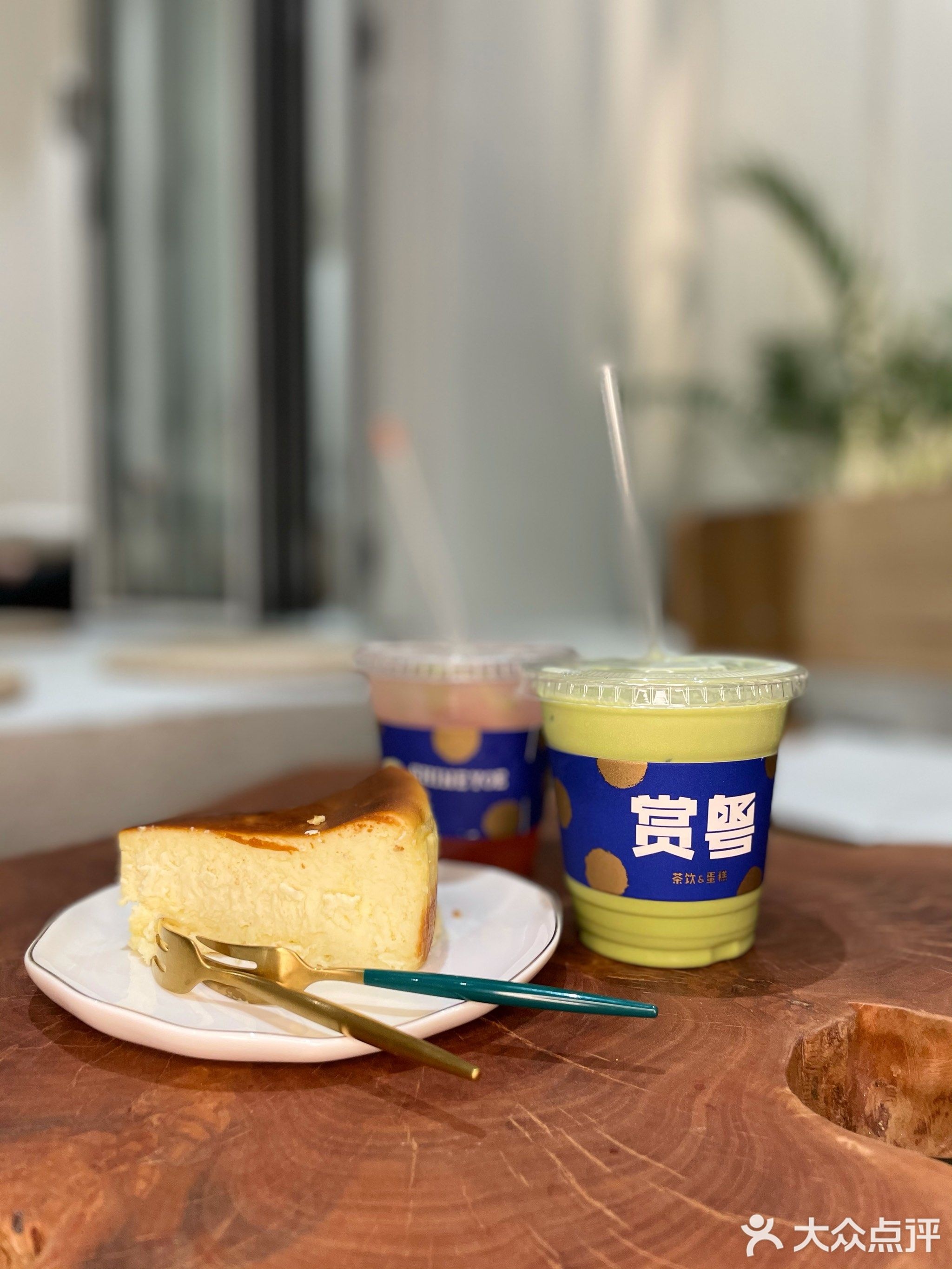 赏粤炭火烤肉(明理路店)