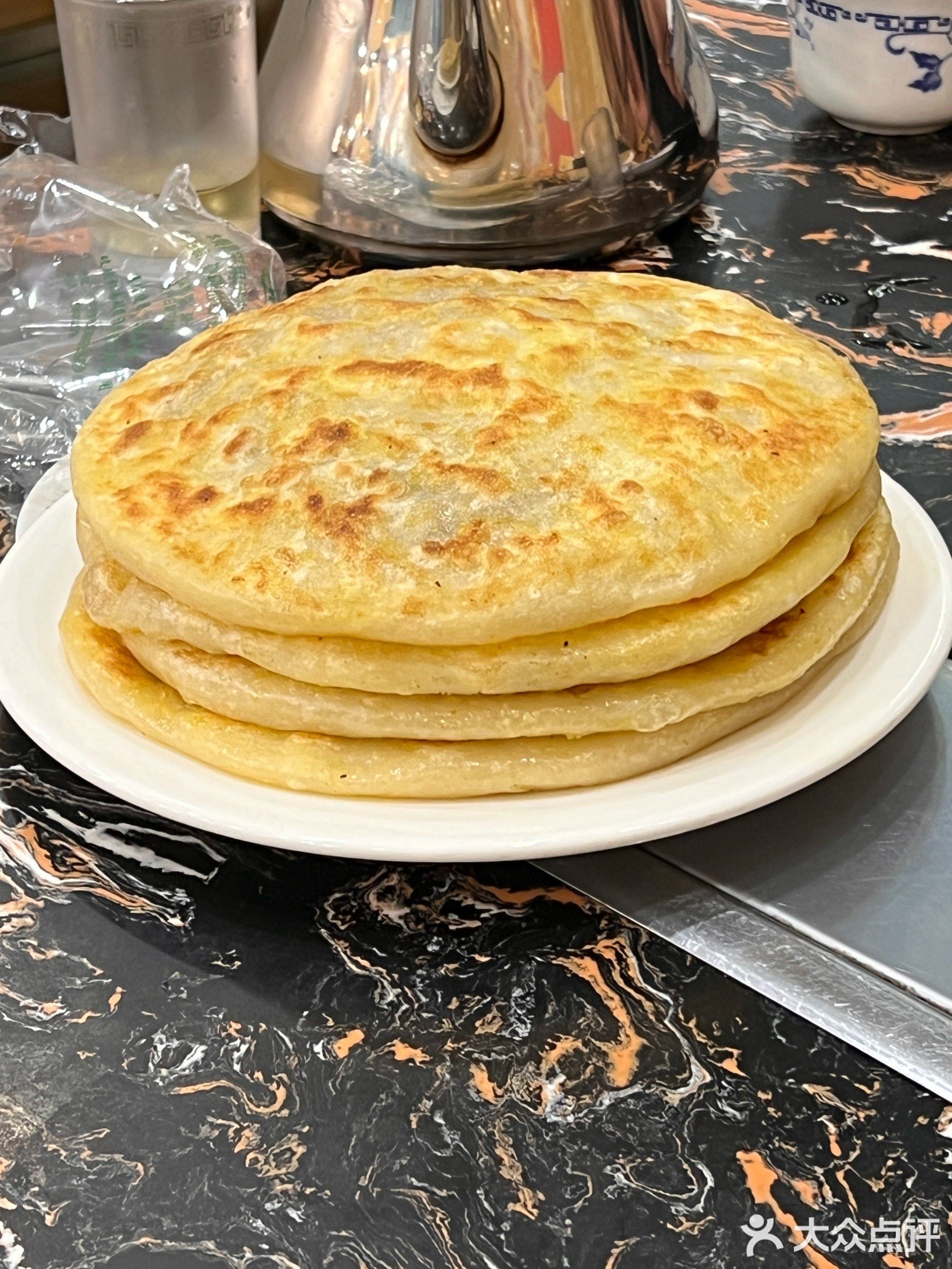 清真兴合斋馅饼店