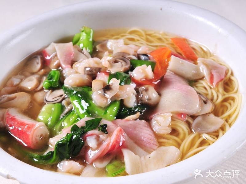 海岛食府店