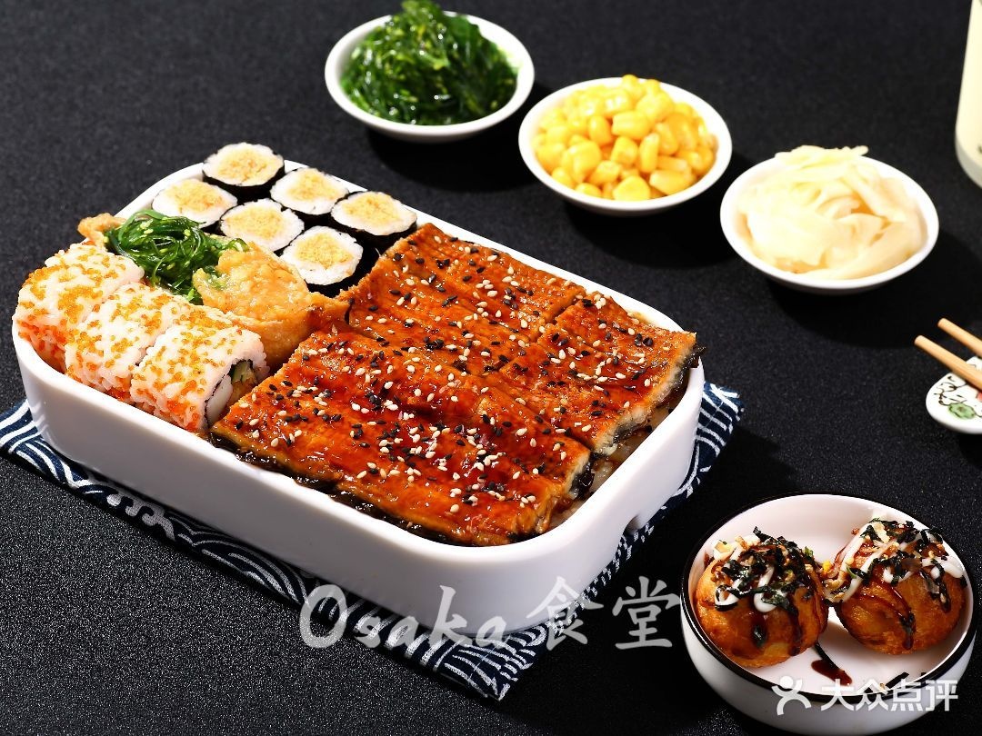 私町Osaka食堂外带寿司(南宁澳门街店)