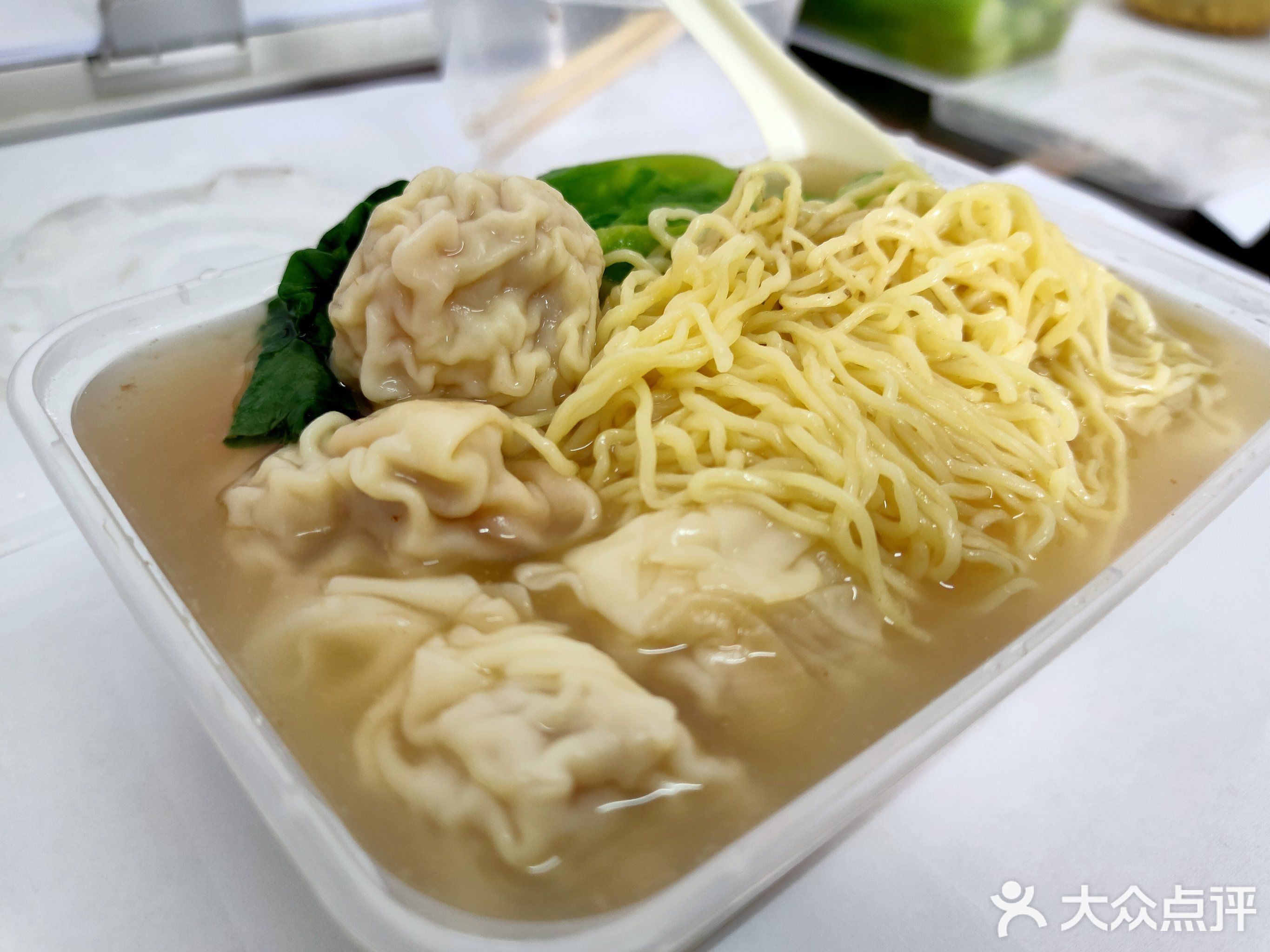 侨味面店(湛江分店)