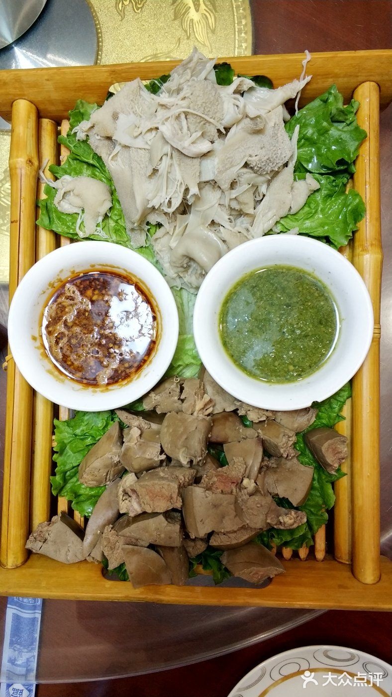 伊隆轩新派清真菜(启明小区店)