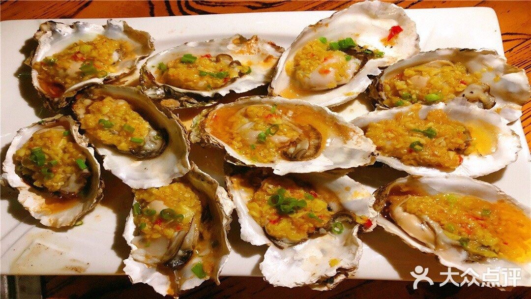 根据地炭烧酒馆