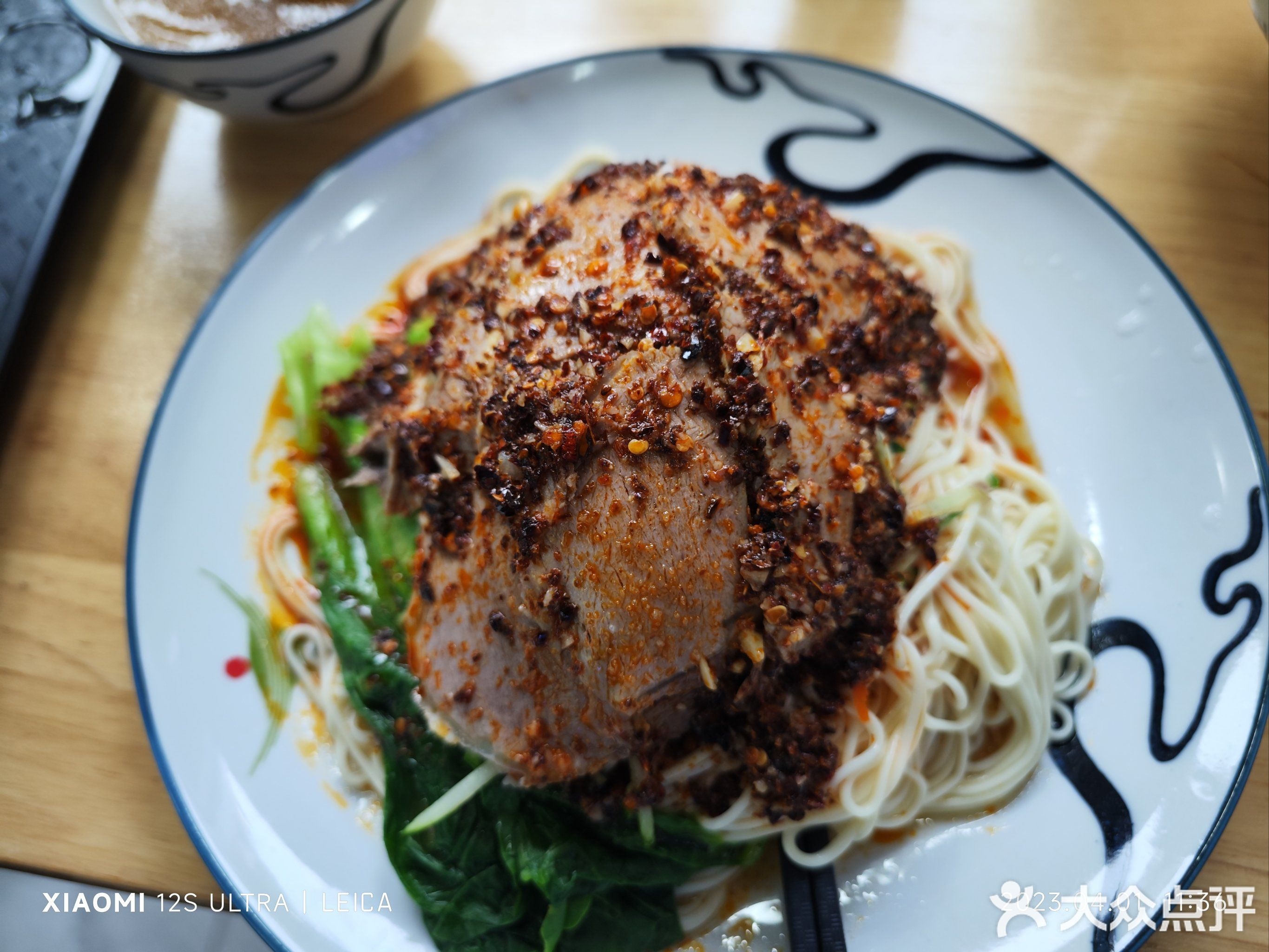 清真中国兰州牛肉拉面(绿地城·玺园店)