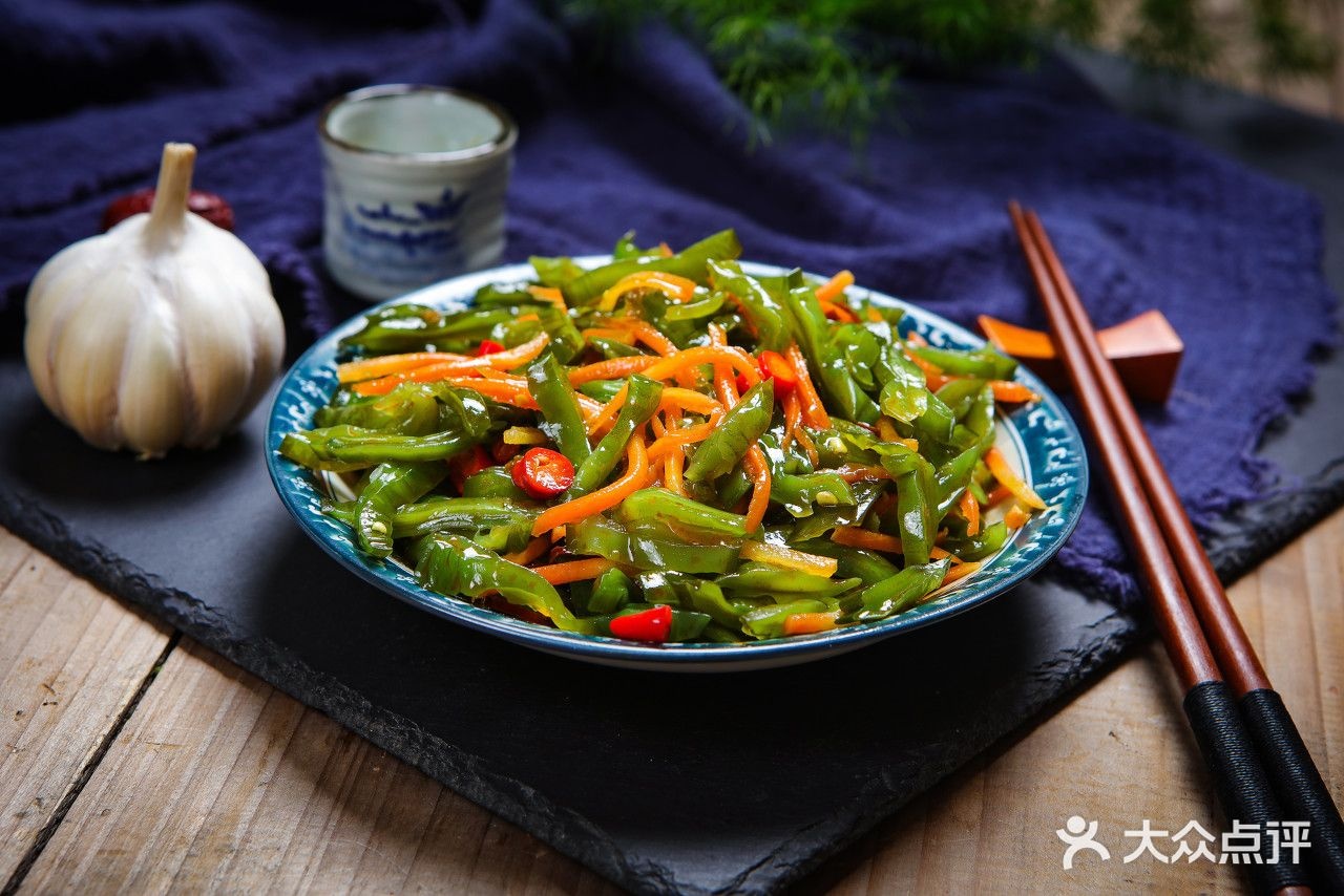 大兄弟酸菜鱼