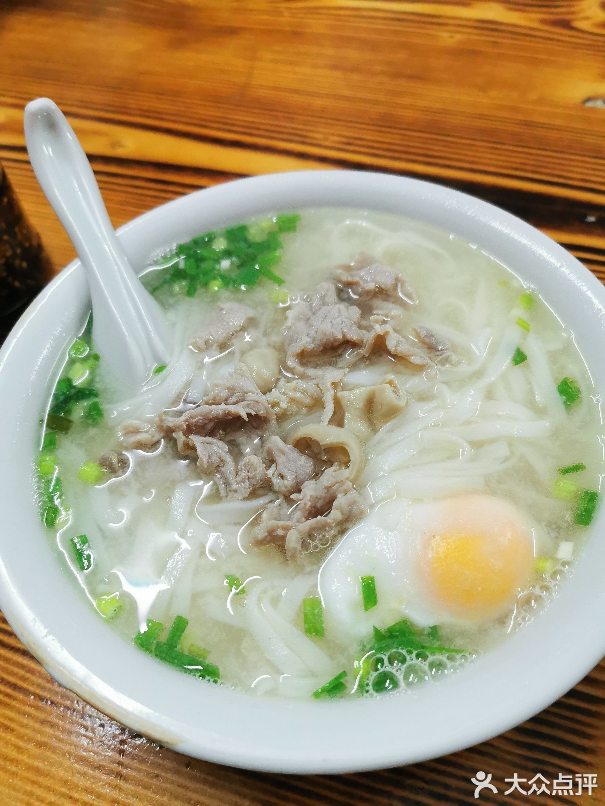 仟思馆万宁后安粉(老百佳汇店)