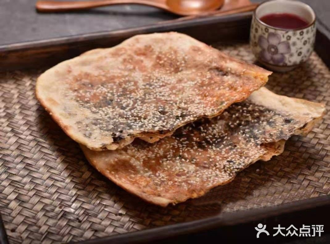 小杨锅盔(海心沙广场店)