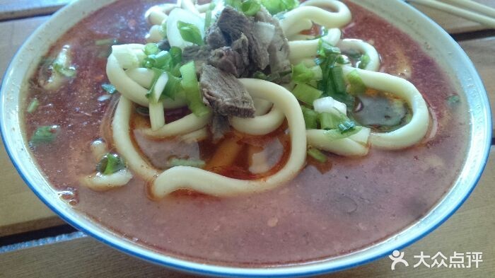 鲁固辣子藏面(阿曲巷店)