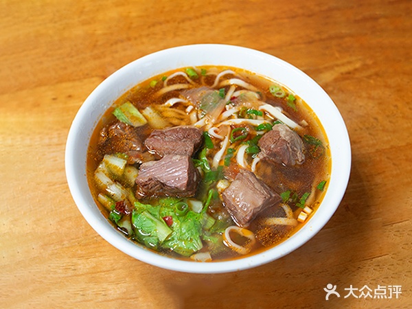 清真兰州牛肉面