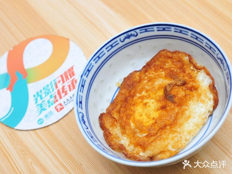 清真化隆酸菜牛肉拉面(水韵江南苑店)