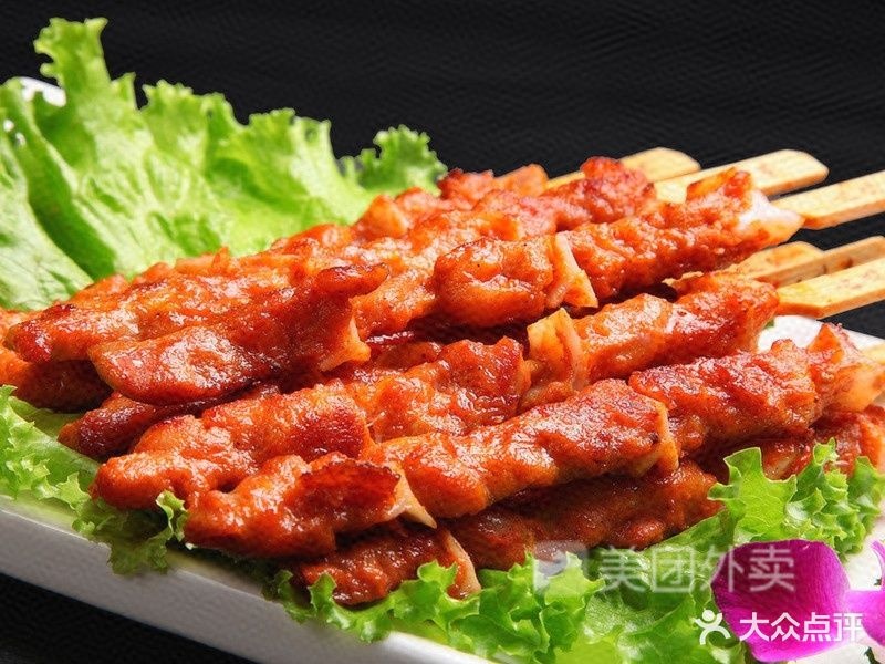 清真麦黎客烧烤