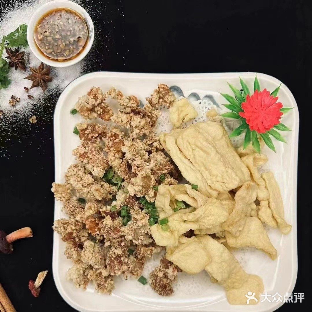 红居宴(滨海大道店)