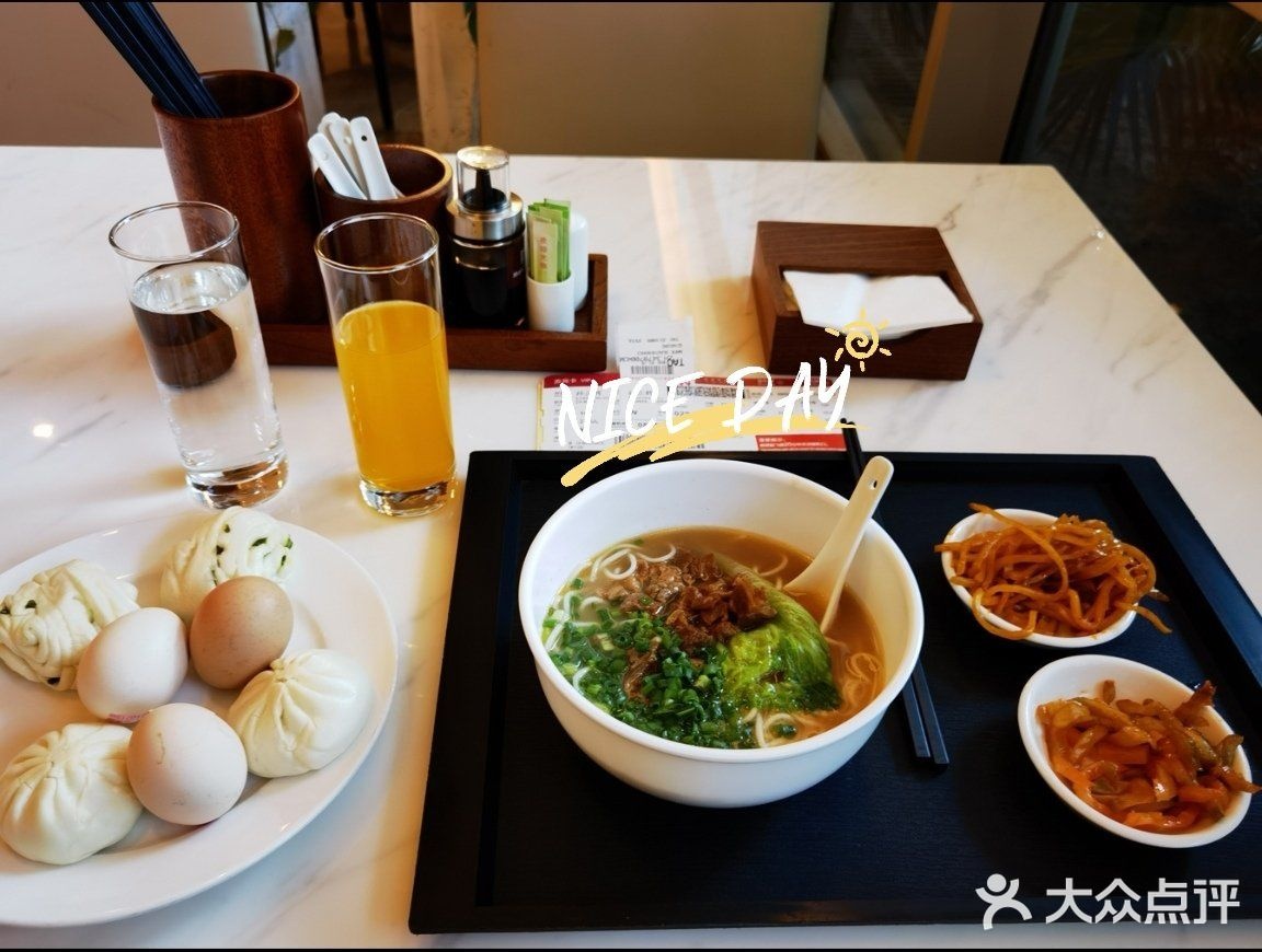 机场商务贵宾楼