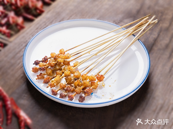 四川烧烤(临高城市购物公园店)